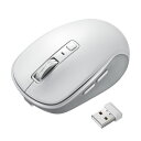 Bluetoothワイヤレスマウス 無線 2.4GHz 充電式 ブルーLED 静音 5ボタン 戻る/進むボタン搭載 DPI切替 マルチペアリング ホワイト