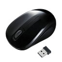 ワイヤレスマウス 無線 2.4GHz ブルーLED 静音 抗菌 3ボタン SIAA ISO 22196取得 ブラック