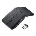 薄型マウス USB Aワイヤレス 5ボタン 戻る進むボタン USB充電式 IRセンサー 折りたたみ式 マルチペアリング対応 ポーチ付き ブラック