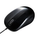 マウス 有線 パソコンマウス 静音 有線マウス USB ブルーLED 3ボタン 抗菌 左右対称形状 パソコン PC Windows Mac SIAA ISO 2...