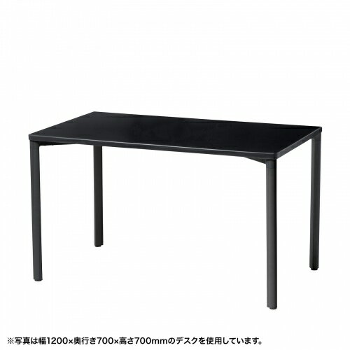 【最大600円OFFクーポン配布中！1/16(金) 1:59まで】シンプルデスク ワークデスク 平机 高耐荷重 eテー..