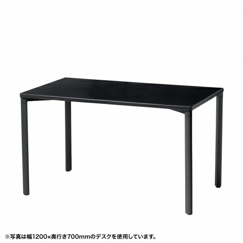 シンプルデスク ワークデスク 平机 高耐荷重 eテーブル 幅100cm 奥行70cm 高さ70cm ブラック【受注生産品】 MEF-10070BK サンワサプライ