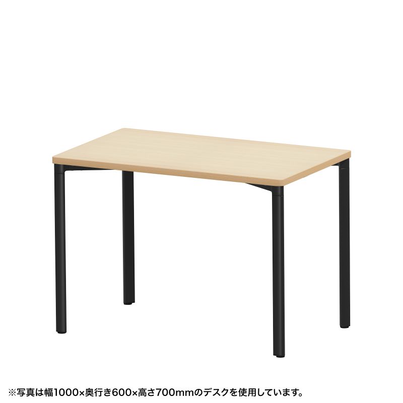 乐天商城 - eテーブル 事務机 平机 セミオーダーデスク 特注 薄い木目＋ブラック 幅100cm 奥行70cm 高さ70cm【受注生産品】 MEF-10070BKLM サンワサプライ