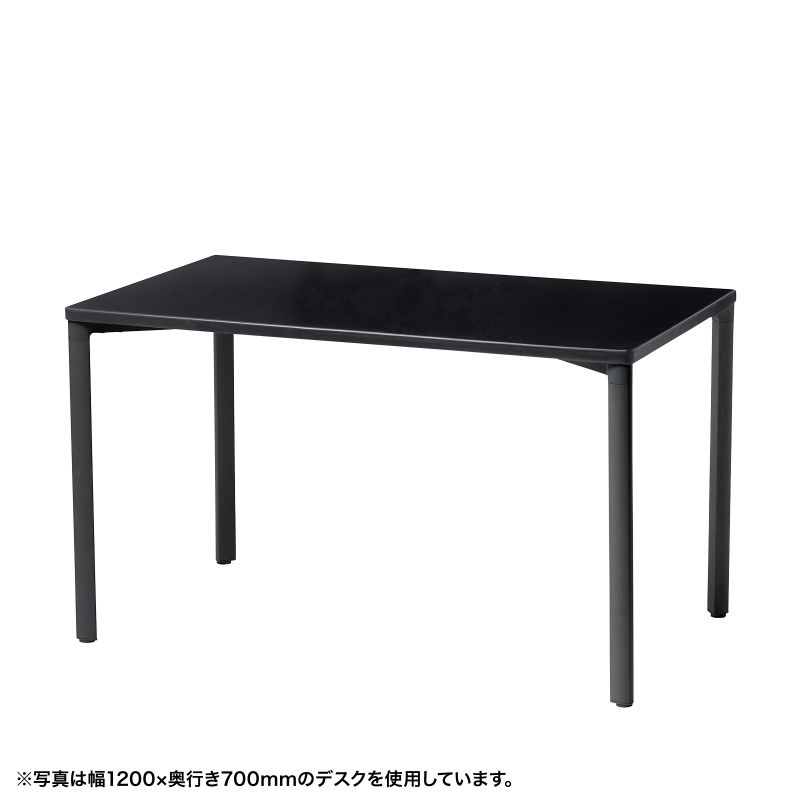 シンプルデスク ワークデスク 平机 高耐荷重 eテーブル 幅120cm 奥行60cm 高さ70cm ブラック 【受注生産品】 MEF-12060BK サンワサプライ