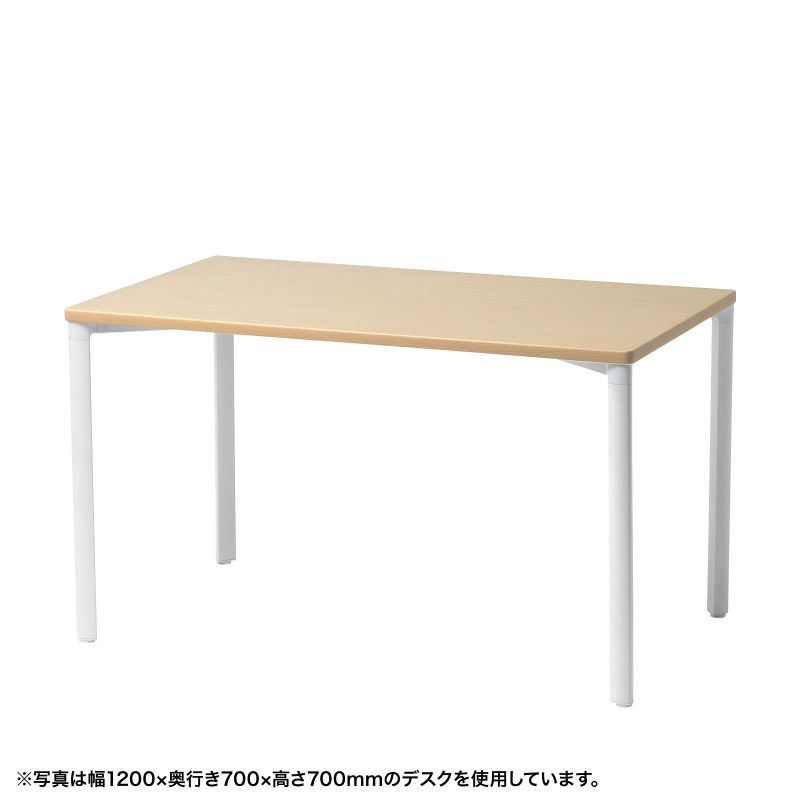 Metallic - シンプルデスク ワークデスク 平机 高耐荷重 eテーブル 幅120cm 奥行60cm 高さ80cm 薄い木目【受注生産品】 MEF-12060LM80 サンワサプライ