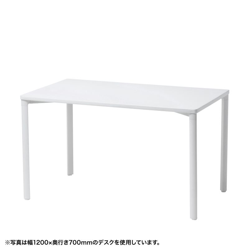 シンプルデスク ワークデスク 平机 高耐荷重 eテーブル 幅120cm 奥行80cm 高さ70cm ホワイト 【受注生産品】 MEF-12080W サンワサプライ