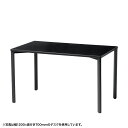【火曜限定 クーポンで3000円OFF】シンプルデスク ワークデスク 平机 高耐荷重 eテーブル 幅120cm 奥行90cm 高さ70cm ブラック 【受注生産...