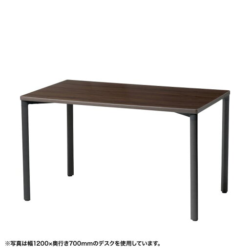 シンプルデスク ワークデスク 平机 高耐荷重 eテーブル 幅120cm 奥行90cm 高さ70cm 濃い木目 【受注生産品】 MEF-12090M サンワサプライ シンプルデスク ワークデスク 平机 高耐荷重 eテーブル 幅120cm 奥行90cm 高さ70cm 濃い木目 【受注生産品】 MEF-12090M サンワサプライ