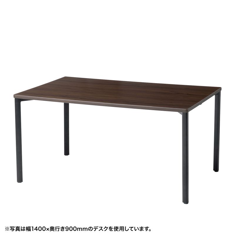 金屬製 - シンプルデスク ワークデスク 平机 高耐荷重 eテーブル 幅160cm 奥行60cm 高さ70cm 濃い木目【受注生産品】 MEF-16060M サンワサプライ