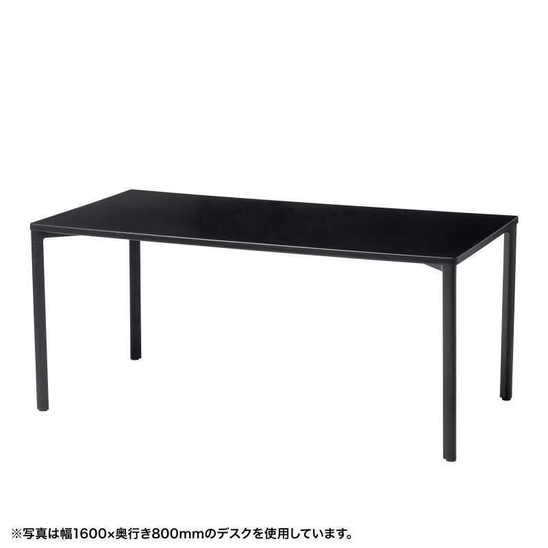 シンプルデスク ワークデスク 平机 高耐荷重 eテーブル 幅160cm 奥行70cm 高さ70cm ブラック 【受注生産品】 MEF-16070BK サンワサプライ(3.0)