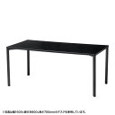 【火曜限定 クーポンで3000円OFF】シンプルデスク ワークデスク 平机 高耐荷重 eテーブル 幅160cm 奥行80cm 高さ80cm ブラック 【受注生産...