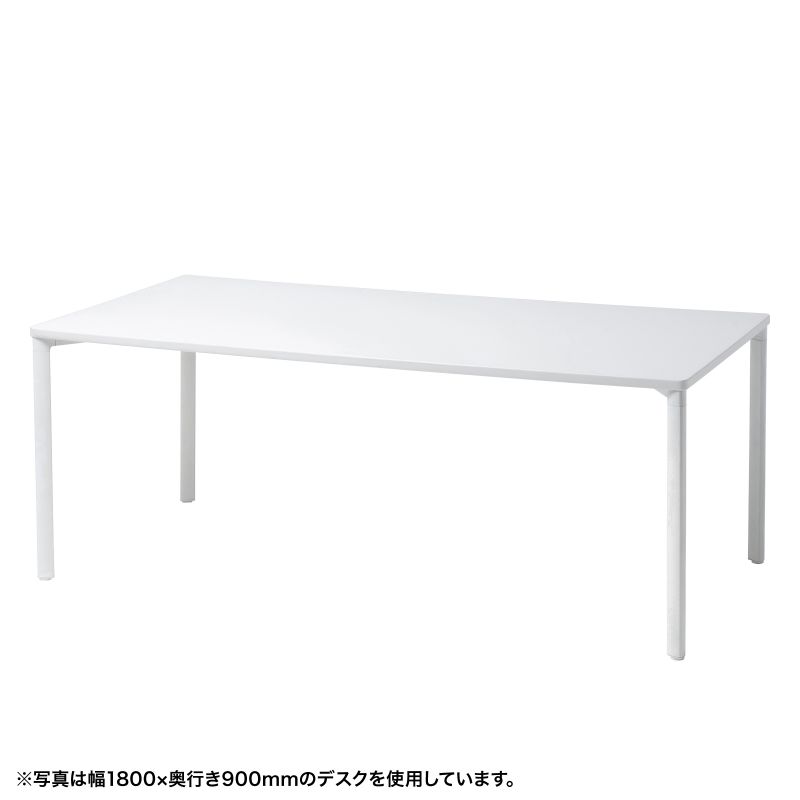 樂天商城 - 【火曜限定 クーポンで2100円OFF】シンプルデスク ワークデスク 平机 高耐荷重 eテーブル 幅160cm 奥行80cm 高さ70cm ホワイト【受注生産品】 MEF-16080W サンワサプライ