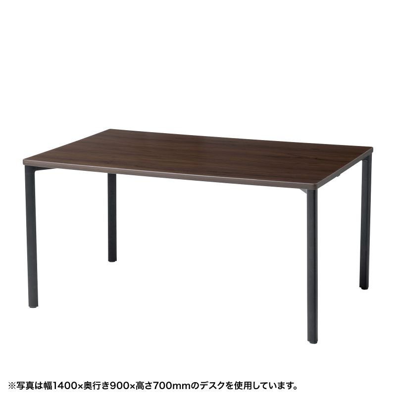 【クーポンで10％OFF！3/5(木) 23:59まで】 シンプルデスク ワークデスク 平机 高耐荷重 eテーブル 幅180cm 奥行70cm 高さ80cm 濃い木目【受注生産品】 MEF-18070M80 サンワサプライ