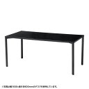 【火曜限定 クーポンで3000円OFF】シンプルデスク ワークデスク 平机 高耐荷重 eテーブル 幅180cm 奥行80cm 高さ70cm ブラック 【受注生産...