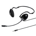4極対応ヘッドセット(ネックバンドタイプ・ブラック・PS5対応) MM-HS403BK サンワサプライ