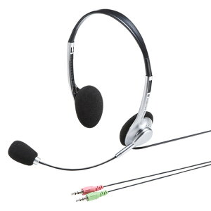 マルチメディアPCヘッドセット(シルバー) MM-HS515SVN サンワサプライ