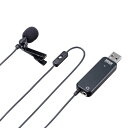 高性能USBピンマイク コンデンサー 無指向性 全指向性 クリップ USB ケーブル2.5m ヘッドフォン接続 スピーカー接続