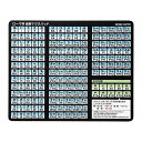 ローマ字変換マウスパッド(ブラック) MPD-OP17RL8BK サンワサプライ