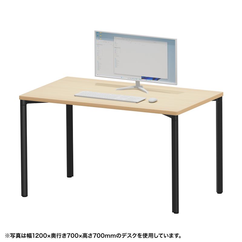 サンワダイレクト楽天市場店のeテーブル 事務机 平机 セミオーダーデスク 特注 薄い木目＋ブラック 幅120cm 奥行90cm 高さ70cm【受注生産品】 MEF-12090BKLM サンワサプライ｜アングル2