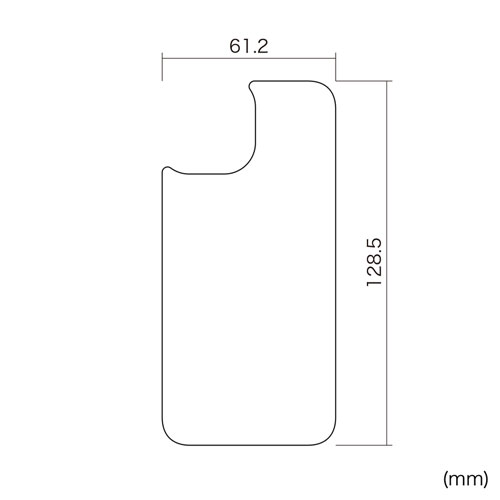 Apple iPhone 13 mini用背面保護指紋防止光沢フィルム PDA-FIPH21MBS サンワサプライ