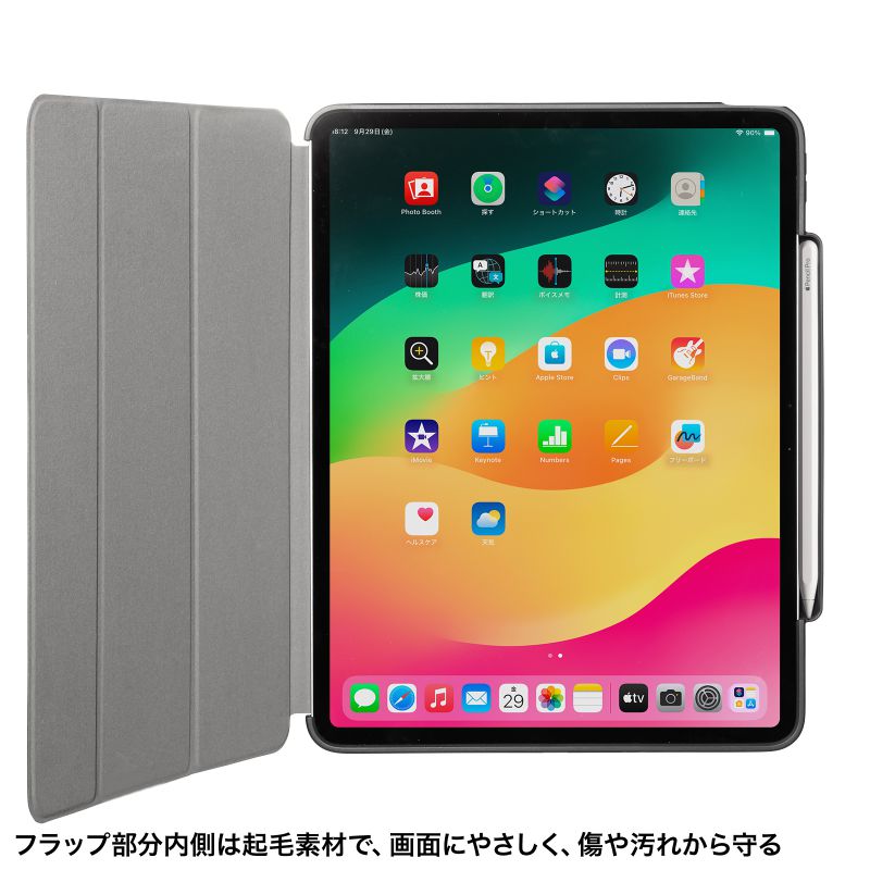 iPad Air ������ ���å��ڥ��Ǽ ���եȥ쥶�� iPad Air 13�������M2/2024��