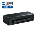 【スーパーSALE限定!最大800円OFFクーポン配布中!】名刺スキャナ 名刺管理 USB接続 OCR搭載 両面スキャン対応 データ化 USB給電 24ヶ国語認...