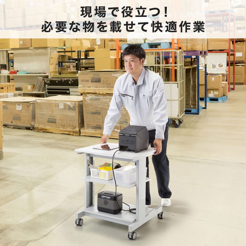 �ޥ�������� ��٥�ץ�󥿥����� �ץ���� ����� ��ư���若�� �ԥå��󥰥����� �Хåƥ꡼ ��¬���� �ʥ����󥭥㥹���� ��60�߱��Ԥ�60.6�߹⤵70cm RAC-MULTCT6 ����掠�ץ饤