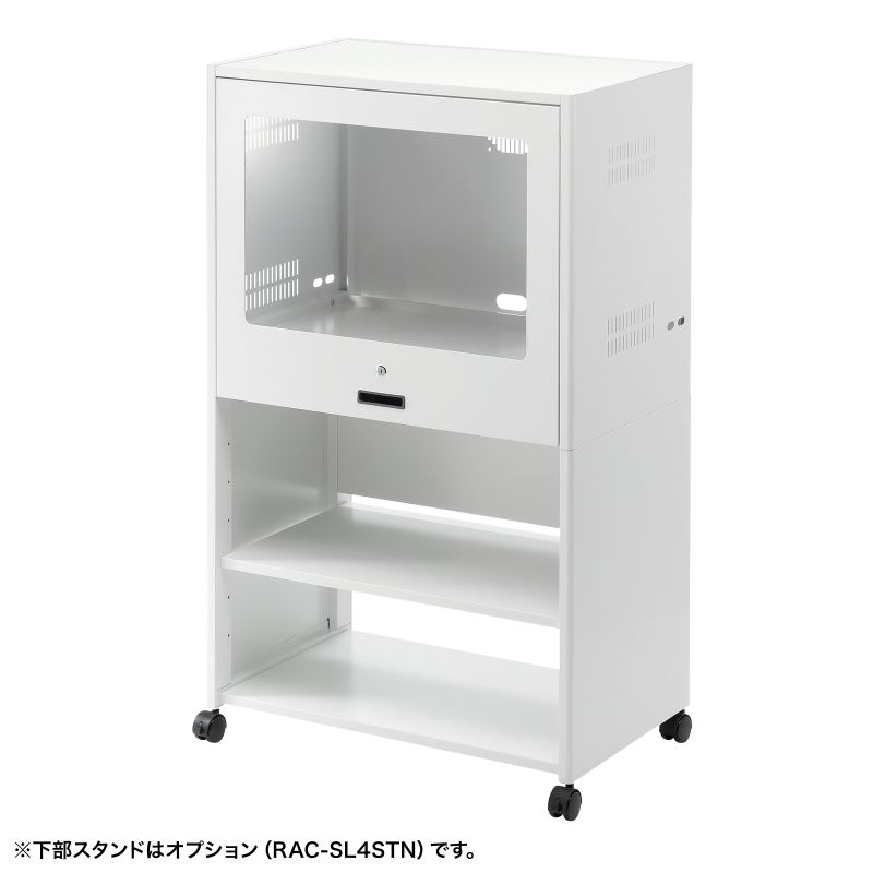 セキュリティラック RAC-SL4用スタンド 棚板付 キャスター付 プリンター RAC-SL4STN [3]