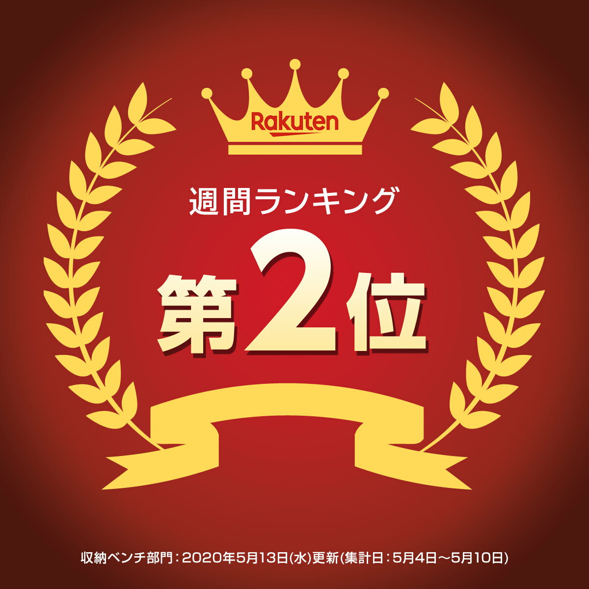 収納スツール チェア 椅子 収納ボックス スツール 折りたたみ 座面取り外し可能 オットマン 持ち手付き 耐荷重60kg おしゃれ 収納椅子 腰掛け 収納 ボックス 在宅ワーク 在宅