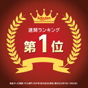 【クーポンで10％OFF！4/25(木) 23:59まで】【楽天1位受賞】液晶テレビ保護パネル 55型 55インチ テレビ 傷 防止 光沢 グレア テレビガード 保護パネル 赤ちゃん 子供 ペット テレビ画面 アクリル製 保護フィルター クリアパネル 3