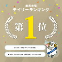 【楽天1位受賞】ディスク修復機（手動・研磨タイプ・DVD/CD/ゲームソフト） 大掃除に最適 2