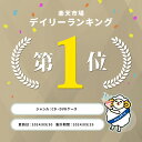 【楽天1位受賞】DVDケース トールケース 1枚収納×50枚セット 収納ケース メディアケース 2