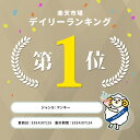 【楽天1位受賞】ワイヤレステンキー 無線 静音 モバイル 持ち運び 薄型 小型 パンタグラフ アイソレーション 電池式 テンキーボード 2