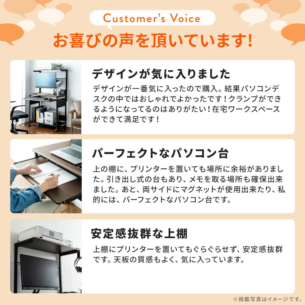 パソコンデスク 省スペース 75cm幅 木目調 PCデスク パソコンラック コンパクト キーボードスライダー 収納棚付 キャスター付 サブテーブル付 勉強机 大人 収納ラック ハイタイプ 書斎机 学習机 学習デスク 木目調 コンパクト PCラック おしゃれ ワークデスク テレワーク