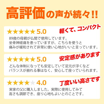 高座椅子 リクライニングチェア コンパクト 高さ調節 背もたれ 折りたたみ 肘掛け付き 軽量 リラックスチェア 高齢者 和室 一人暮らし 一人掛け ソファ おしゃれ かわいい プレゼント ギフト クリスマス お正月 法事 こたつ