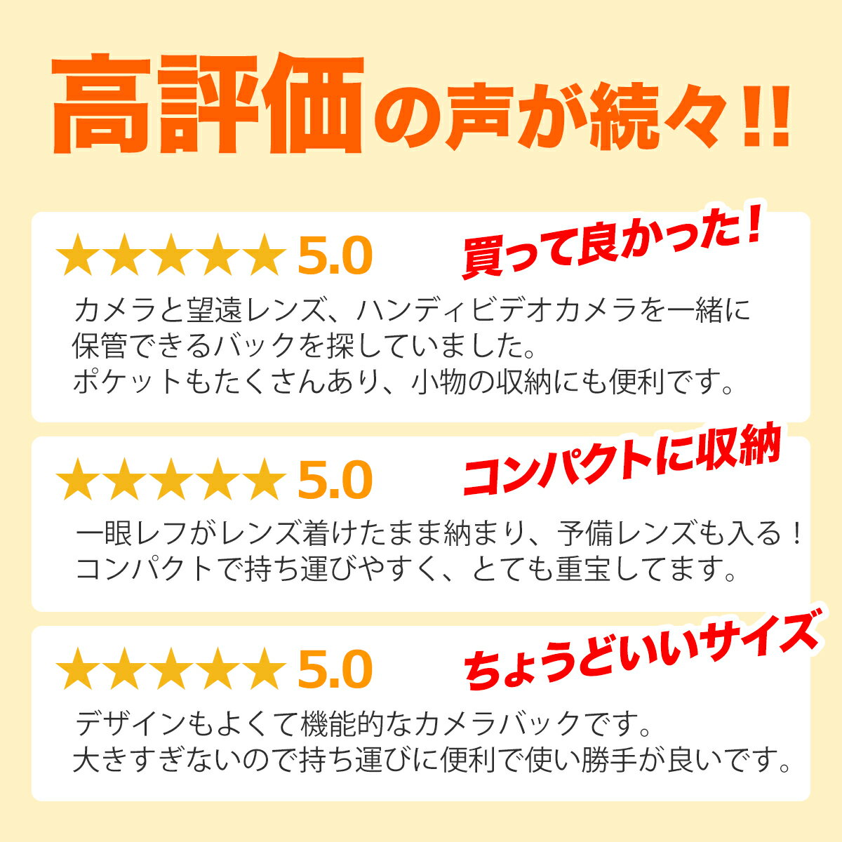 一眼レフ カメラバッグ メンズ カメラバッグ ショルダー レディース 2WAY ショルダー・ベルト取り付け対応 一眼・レンズ収納対応 ブラック カメラケース カメラバック ベルトループ内蔵 一眼レフカメラバッグ おしゃれ 女子