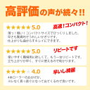 【クーポンで10％OFF！4/25(木) 23:59まで】【楽天1位受賞】ラミネーター A3対応 90秒高速ウォームアップ 4本ローラー パウチラミネーター 本体 150ミクロンフィルム厚対応 A4対応 名刺サイズ ハガキサイズ ラミネート 機械 スリム 業務用 家庭用 メニュー 写真 2