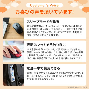 マウス ワイヤレス 無線 マウス ブルーLEDマウス 5ボタン ワイヤレスマウス おしゃれ