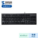 キーボード 有線 PS/2 テンキー付き テンキーあり メンブレン 英語配列(US) Windows ブラック SKB-E5PBK サンワサプライ