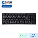 キーボード 有線 USB A テンキー付き 日本語配列(JIS) USBキーボード テンキーあり USBハブ付 メンブレン コンパクトフルキーボード USB2....