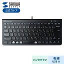 USBキーボード(コンパクト スリム パンタグラフ ブラック) SKB-SL32BK サンワサプライ