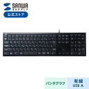 キーボード 有線 USB A USBキーボード テンキーあり パンタグラフ テンキー付き 日本語配列(JIS) Windows ブラック SKB-SL33BK ...