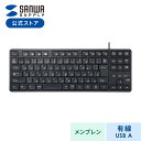 静音キーボード 有線 USB接続 テンキーなし ブラック SKB-SL38BK サンワサプライ