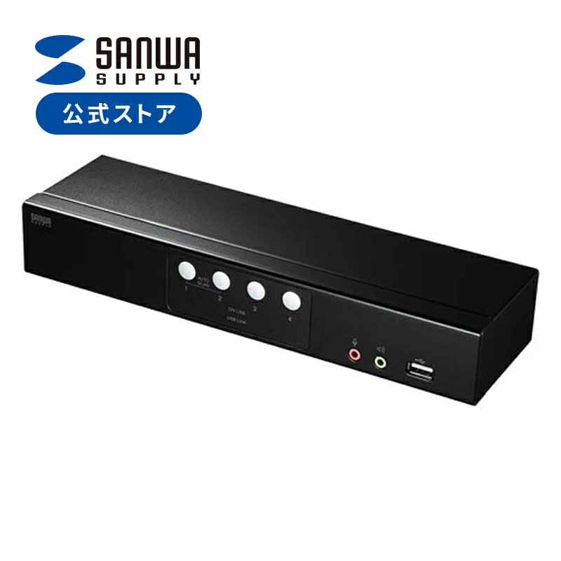 ラトックシステム 4K60Hz/ダウンスケール対応 外部音声出力付 HDMI分配器(1入力2出力) RS-HDSP2PA-4K【メーカー直送】