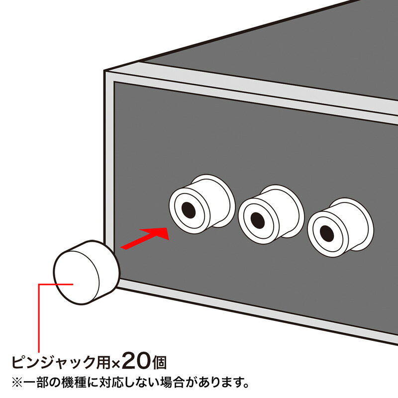 AV����å�����åסʥԥ󥸥�å��ѡ� TK-CAP1 ����掠�ץ饤