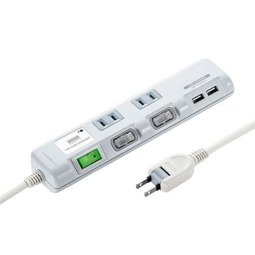 電源タップ USB 延長コード 3m USB充電ポート付き節電タップ 面ファスナー付き TAP-B106U-3W サンワサプライ
