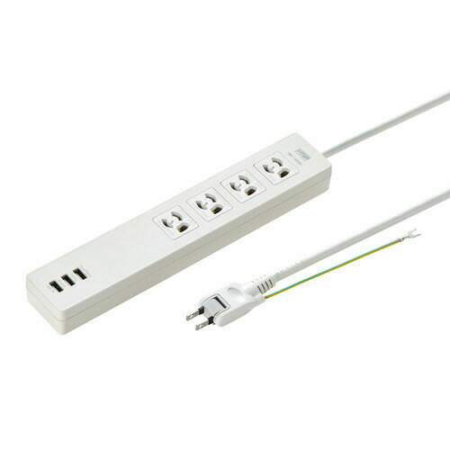 USB充電機能付きタップ 3P 4個口 2m 電源タップ