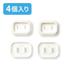 https://thumbnail.image.rakuten.co.jp/@0_mall/sanwadirect/cabinet/t/tap-psc1n.jpg