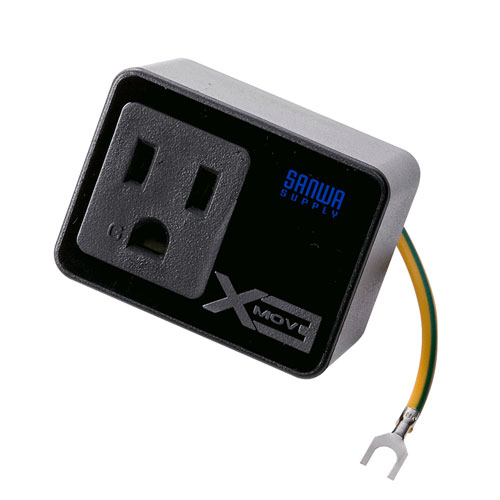 電源アダプタ(雷サージ・3P・1個口・ブラック)