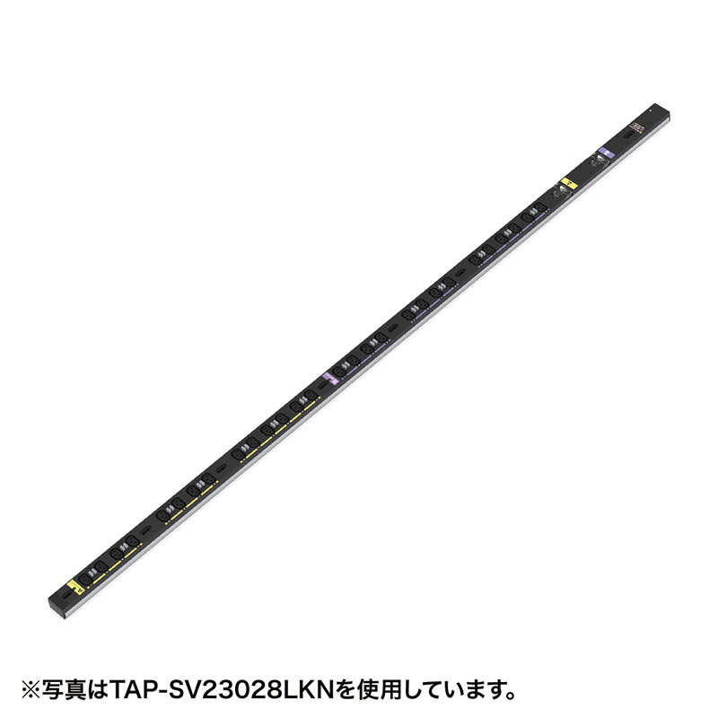 19インチサーバーラック用コンセント　200V(30A・IEC C13×8個口・3m・抜け止め防止ロック) TAP-SV2308LKN サンワサプライ